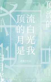 黄页网站大全免费