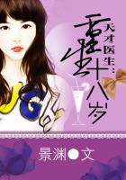 陪读妇乱子伦
