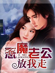 腰凳对宝宝的危害
