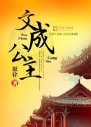 成年男生割包照片真实