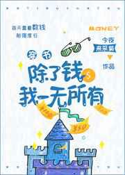 se1234在线播放