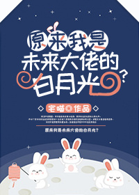 天天做天天做天天综合网