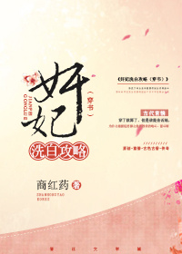 全是车的泡面番