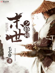 花臂一般纹身多少价位
