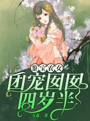 黑道小说排行榜前10名