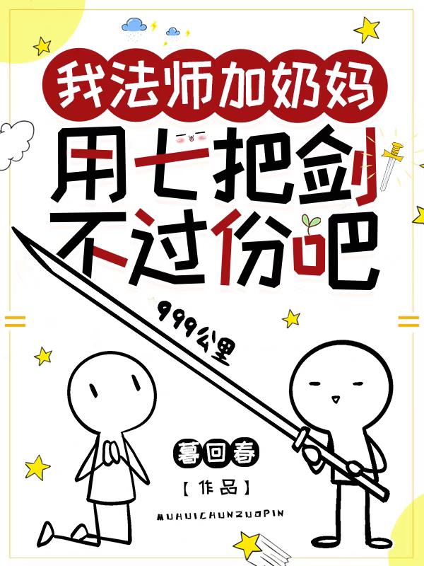 152tv在线观看