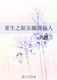 飘渺尊者