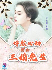 享乐补习班