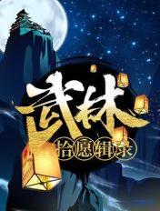 霸总h