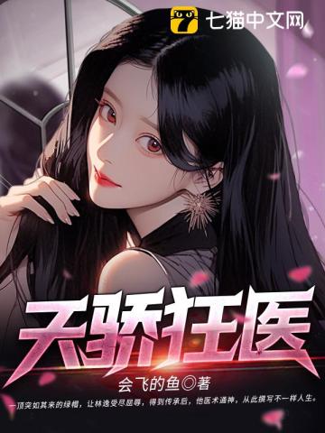 最近免费中文字幕大全高清大全1