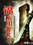 共夫共妻