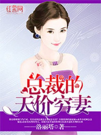 yd总攻改造催眠bl