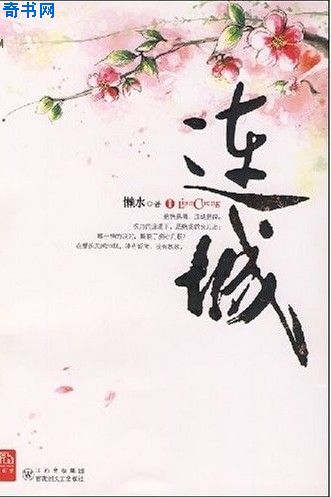 harry和louis基情