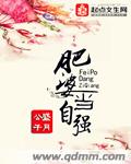 仓库里的秘密