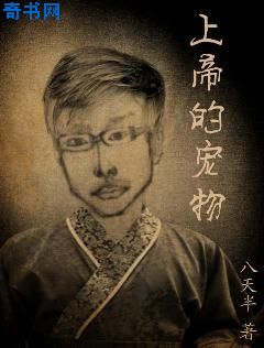 入户门