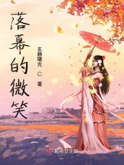 恋爱棱镜