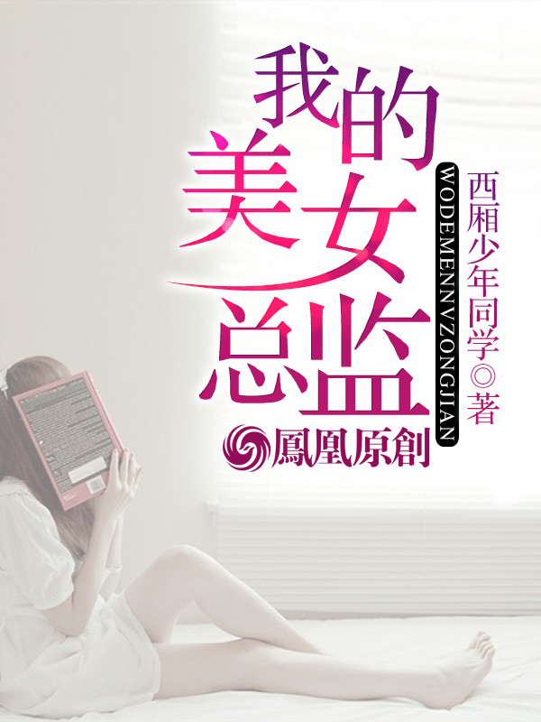 王的面孔