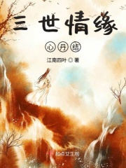 丝袜控app
