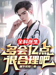 国产特级毛片