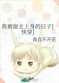 凡人修仙传在线观看免费
