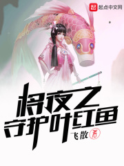 韩国电影90分钟