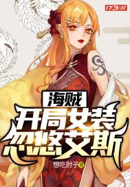 疯狂72小时完整版电影