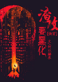 新金梅瓶3d高清1免费