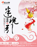 高清黄色生活片