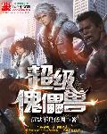 数字广大统一认证平台