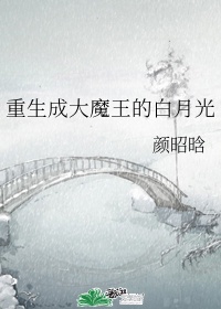 亚洲女小学生免费视频