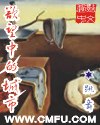 琉璃免费