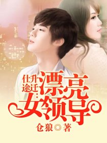 lanarain直播合集