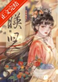 上一篇150p下一篇150p东热