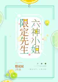 周晓琳在线全集免费