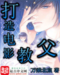时光沙漏