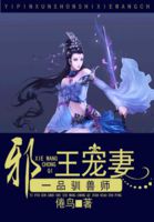 扒开腿狂躁女人爽出白浆