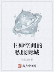 鬼吹灯大结局