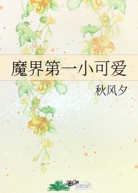 天道原版36集