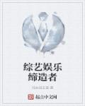 粤正影视粤语在线