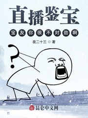 激吻
