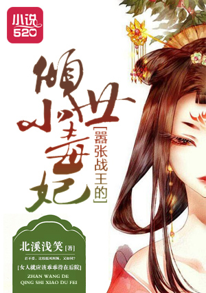 南洋十大邪术完整电影