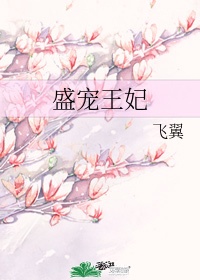 爆肝工程师的异界狂想曲百度云