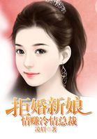 不健全关系车