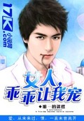 国产精品55夜色66夜色