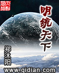 chinesevideos国产hd