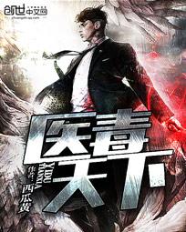 黄瓜app官网i