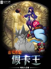 绝命毒师第五季