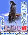 味道5韩国完整版在线观看