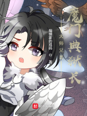 中文乱码字幕午夜无线观看