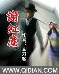 年轻善良的嫂子